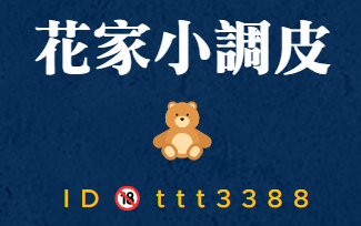 螢幕擷取畫面 2024-02-03 141345.png