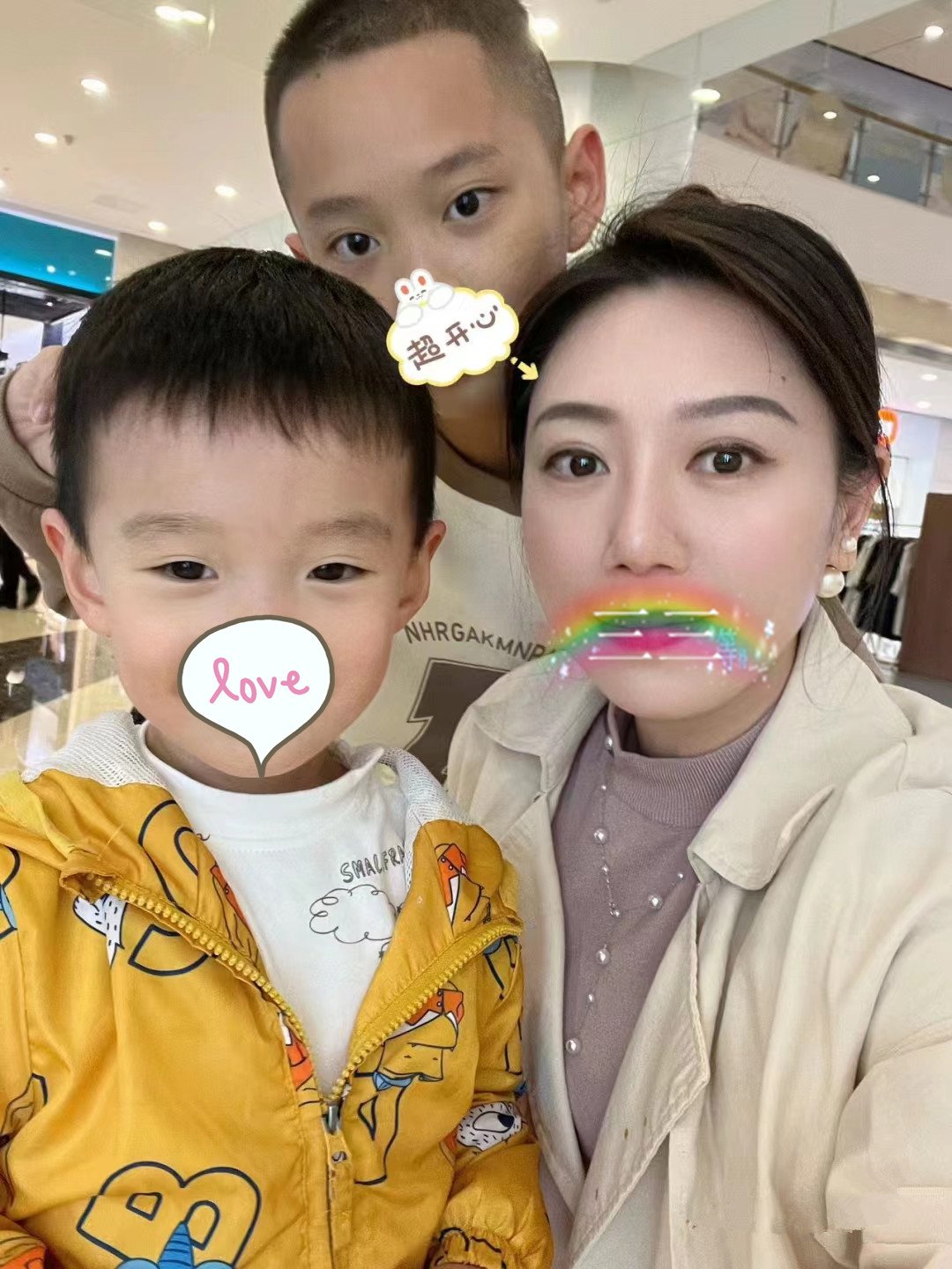 微信圖片_20231115194606.jpg