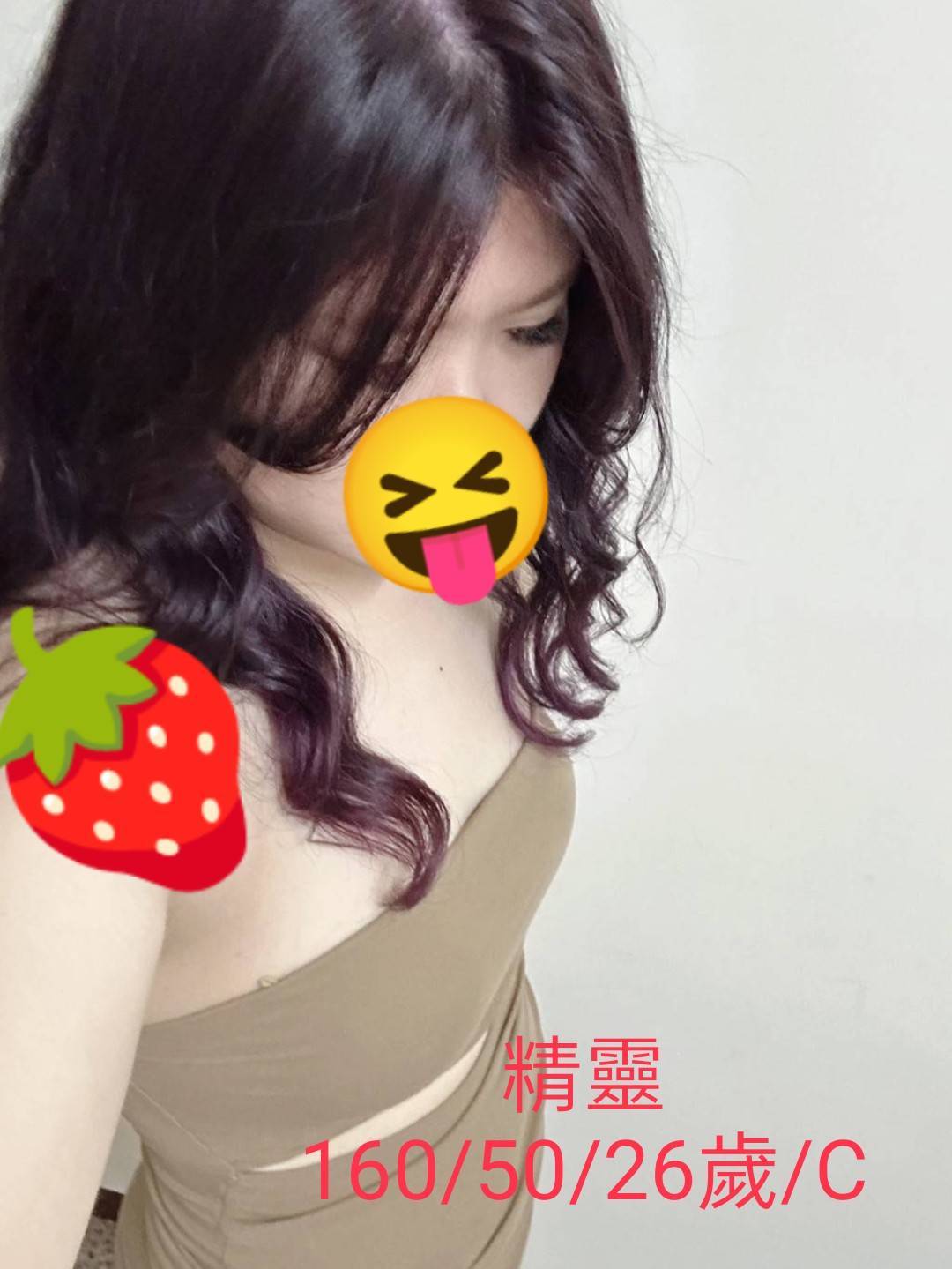 2340131_0.jpg