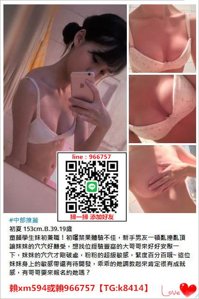 01523.jpg