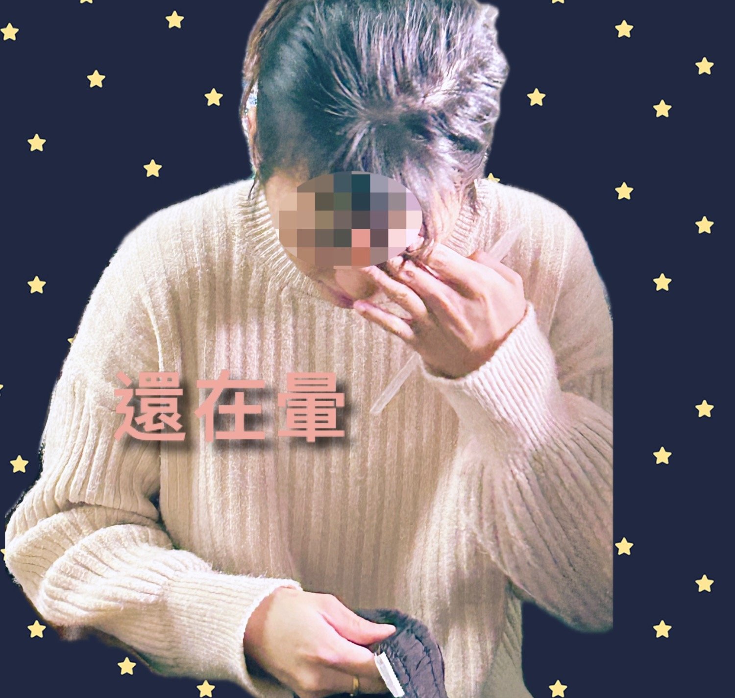 IMB_t05E7a.jpeg