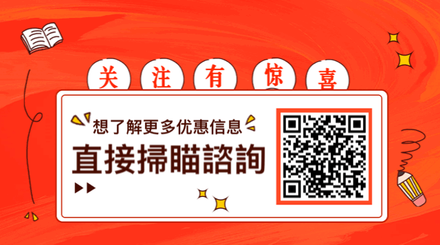 S__2646028.gif