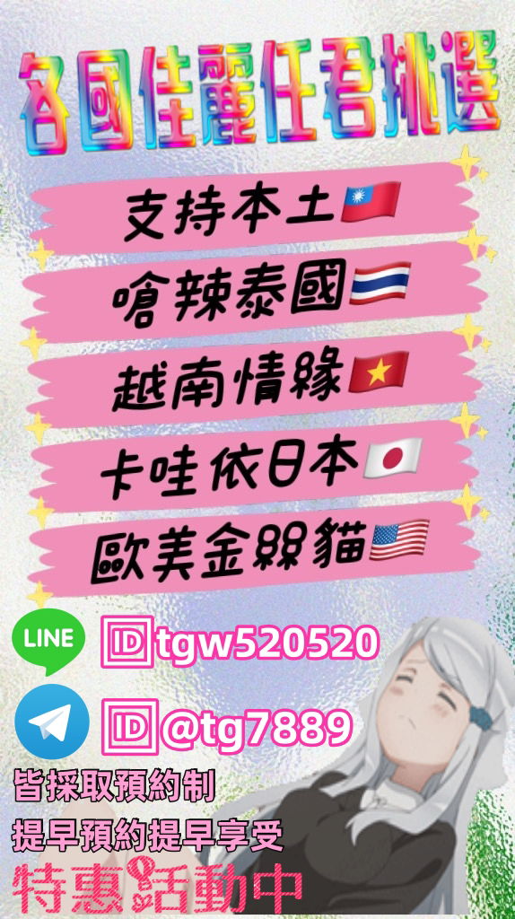 S__5709827_副本.jpg
