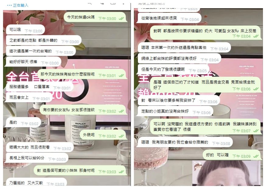 initpintu_副本.jpg