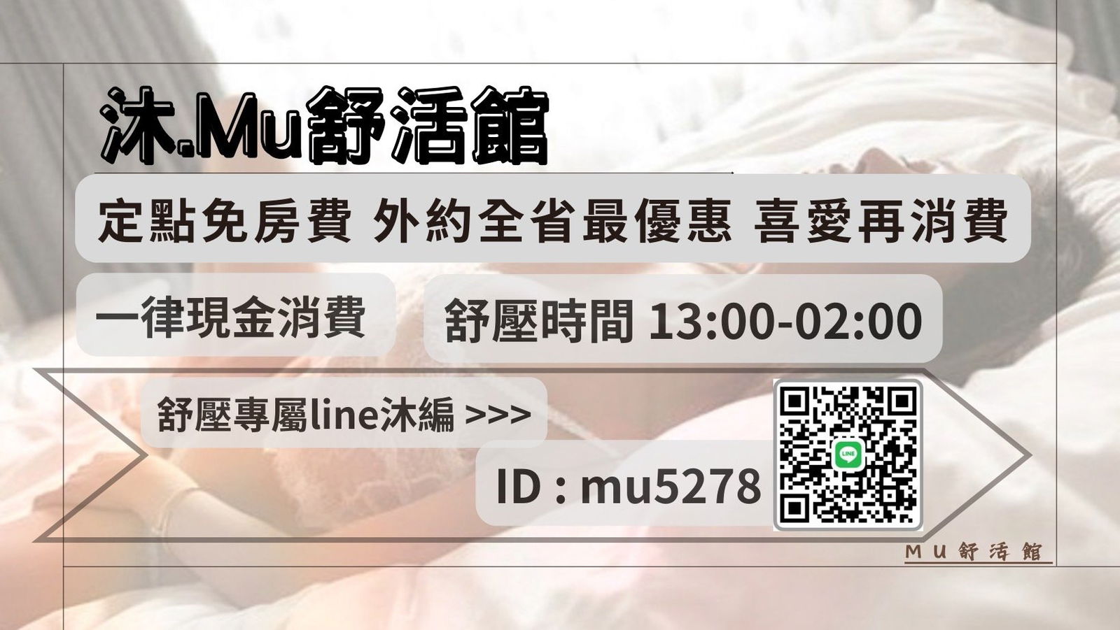 S__247169028.jpg