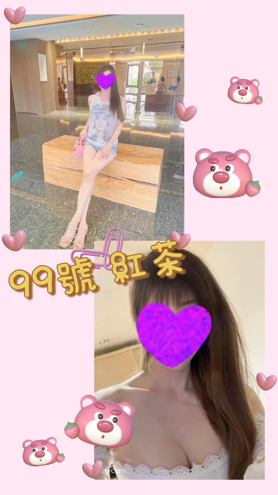 S__61054982.jpg