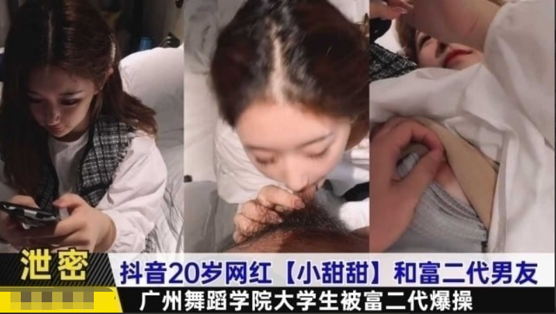 QQ截图20240320142304.png