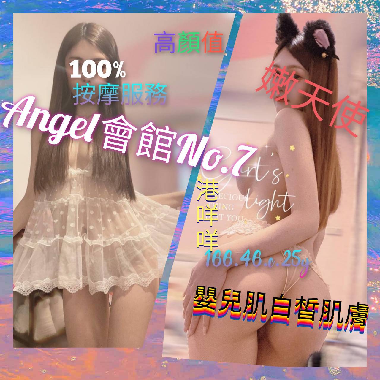 461337.jpg