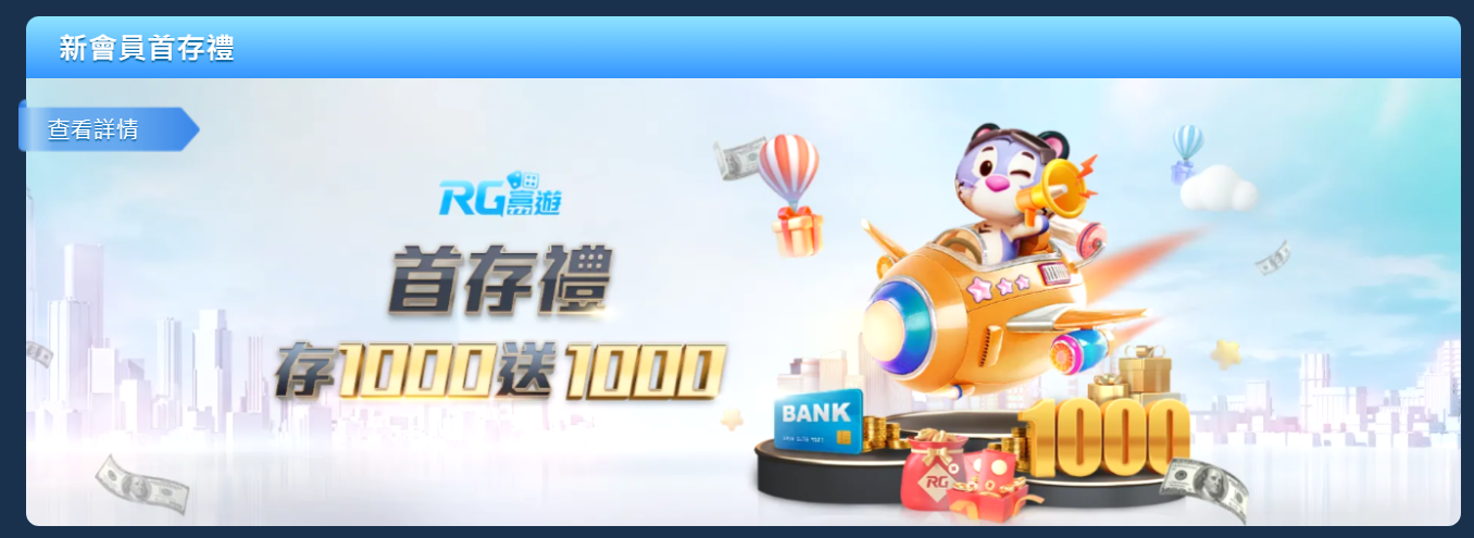 螢幕擷取畫面 2024-03-25 130655.png