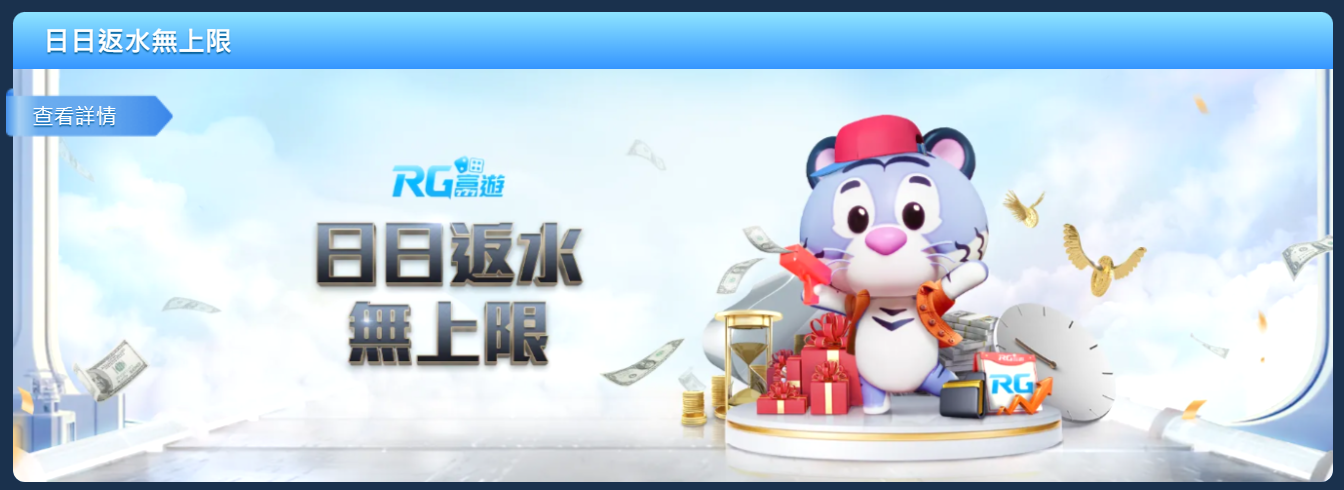 螢幕擷取畫面 2024-03-25 130527.png