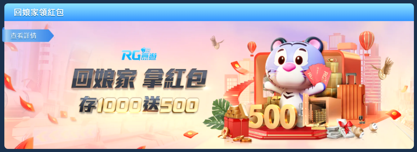螢幕擷取畫面 2024-03-25 130519.png