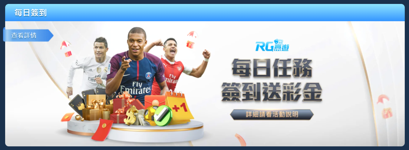 螢幕擷取畫面 2024-03-25 130459.png