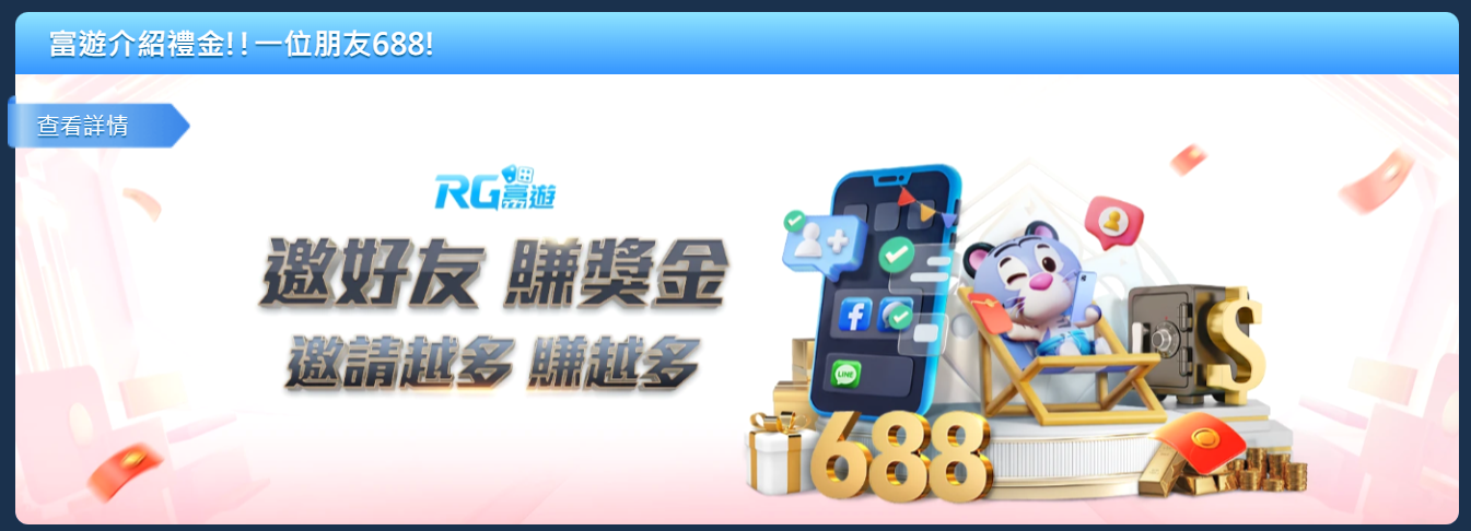 螢幕擷取畫面 2024-03-25 130451.png