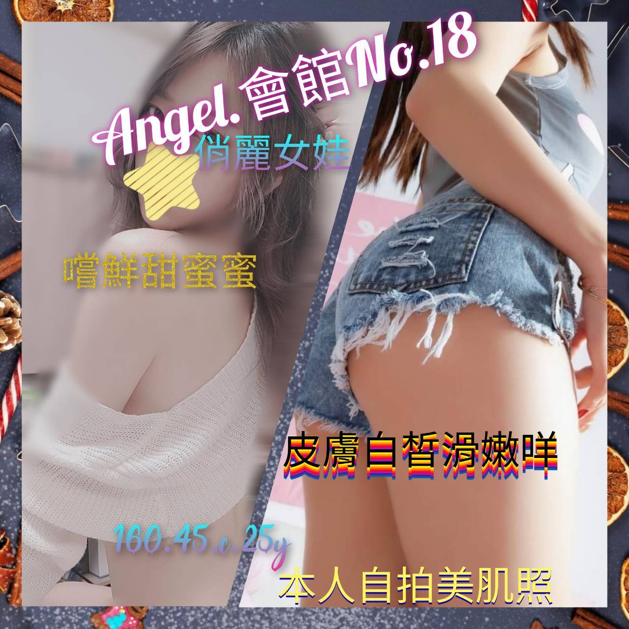 446710.jpg