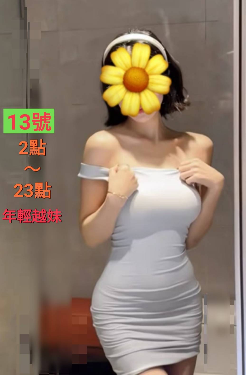 944611 (1).jpg