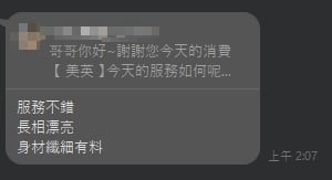 美英3.jpg