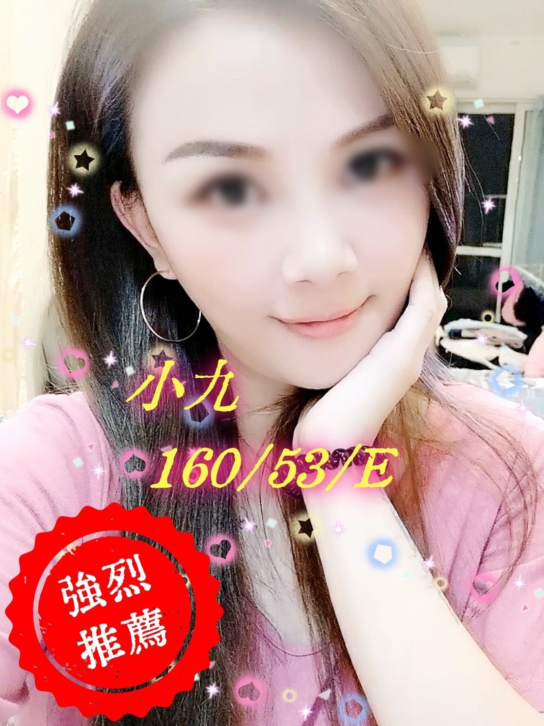 1710810011043.jpg