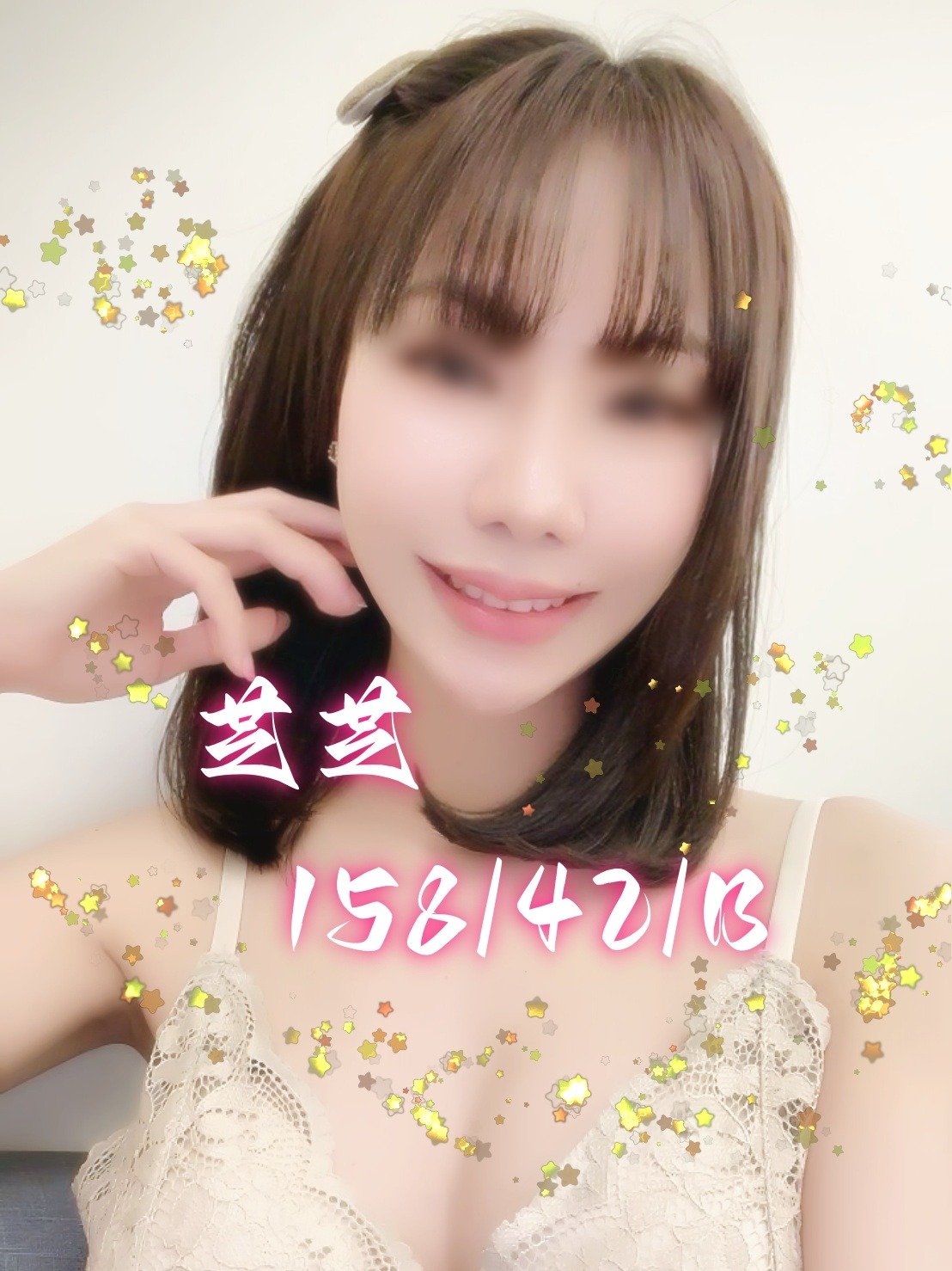 1710894532577.jpg