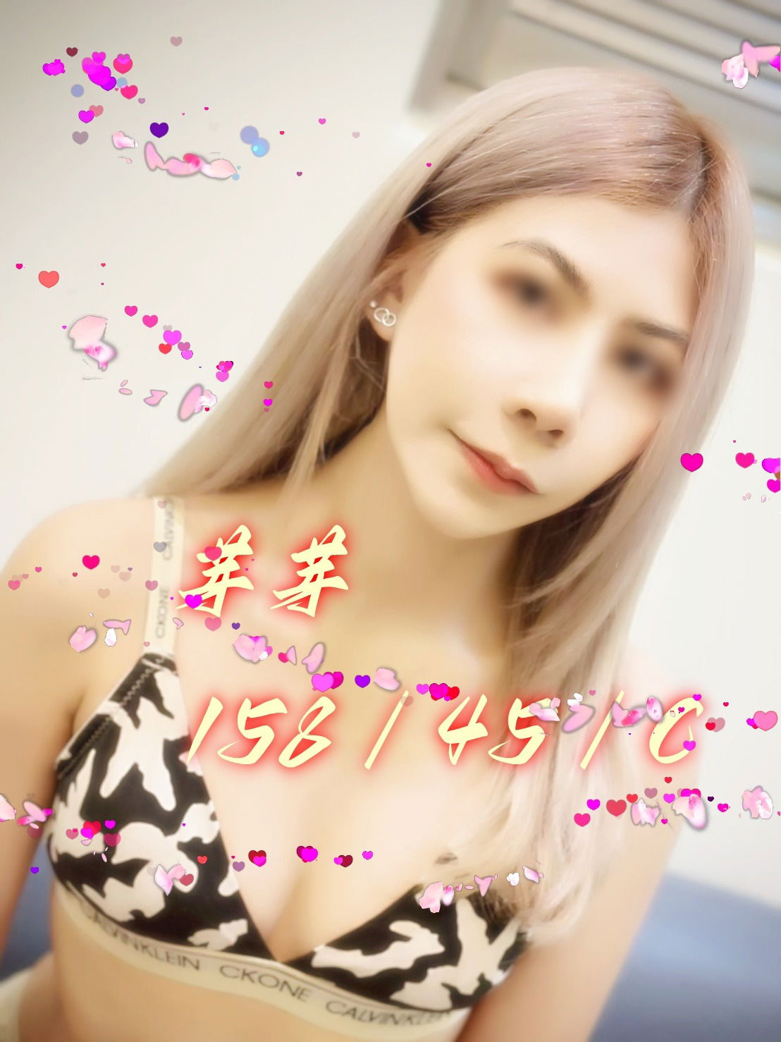 1710894532859.jpg