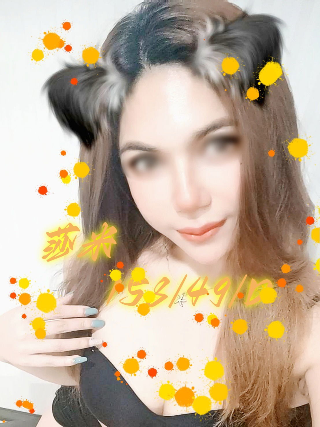 1711594098785.jpg