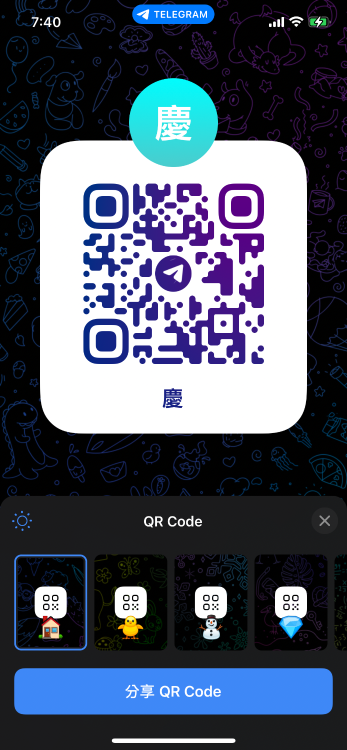 797BE29F-F9A9-4ACF-A327-8CE05E246FA5.png