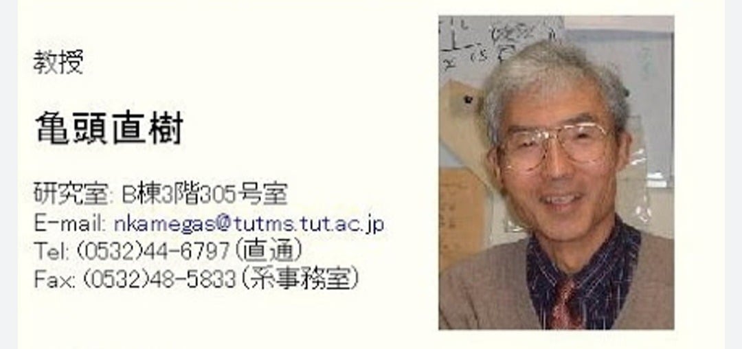 Screenshot_20240404_112410_Google.jpg