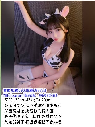 1712644879346.jpg