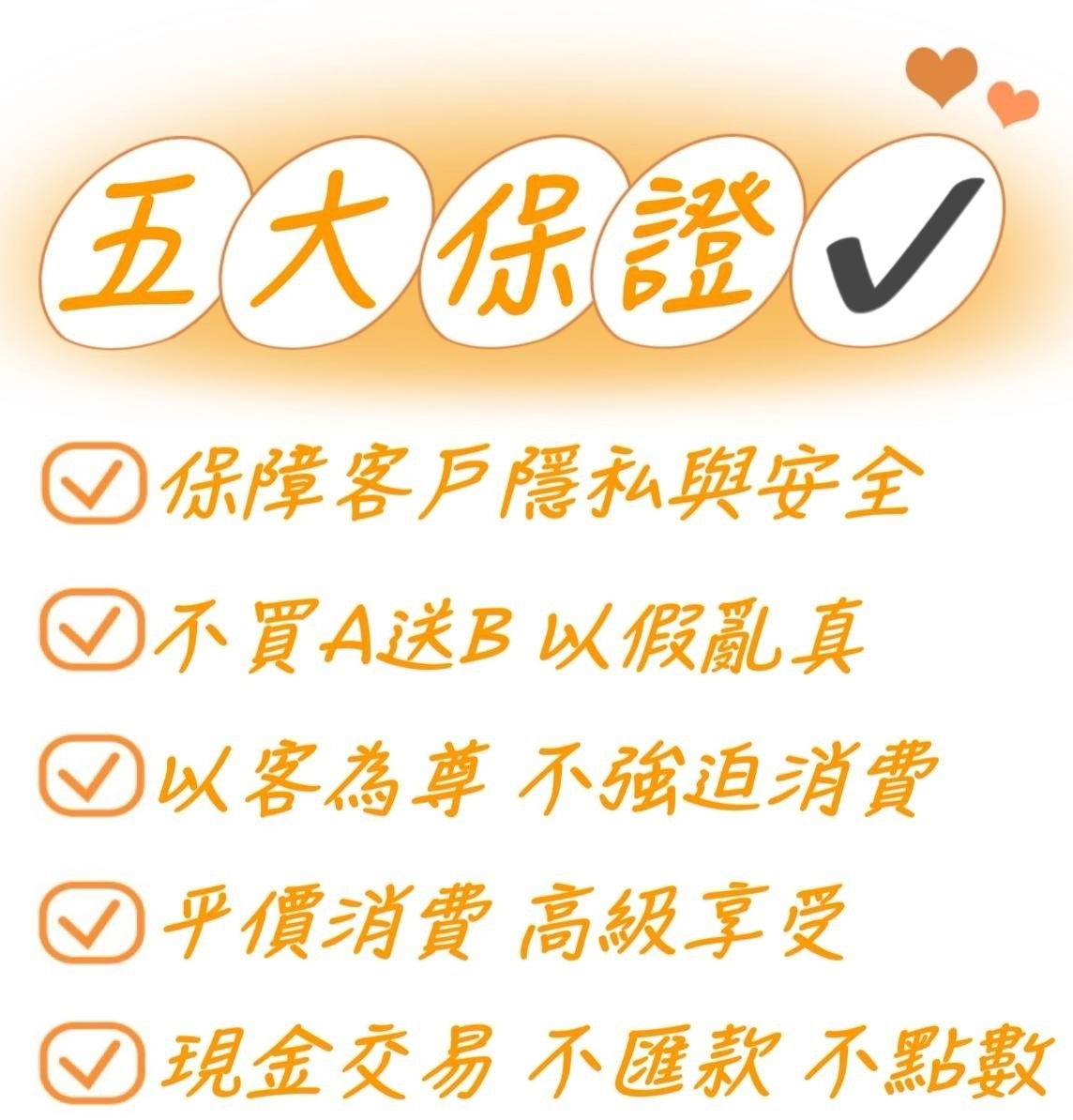 133834apfaprffzsrg2r4f拷貝.jpg
