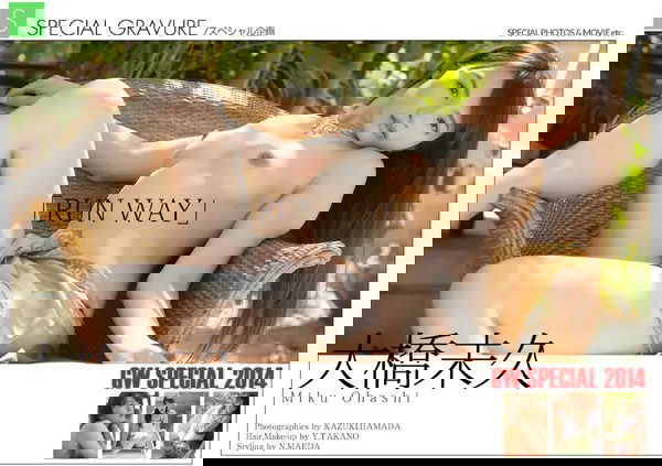YUsrUDBZWTV1MDVWZkFmUXBEZmVGSkUrbVMxVEVLT05kSVhkOXBqem9rNFVhMnNoVnpYcnllcUd6N3RH.jpg