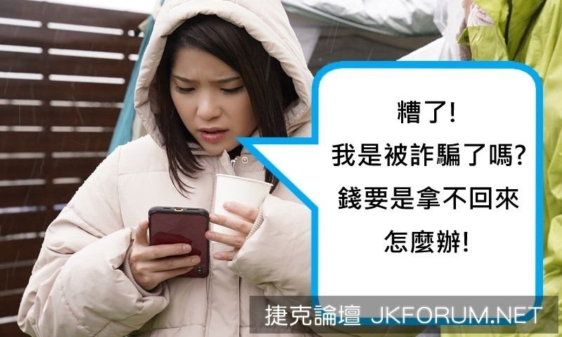 SAVE_20240413_040206.jpg
