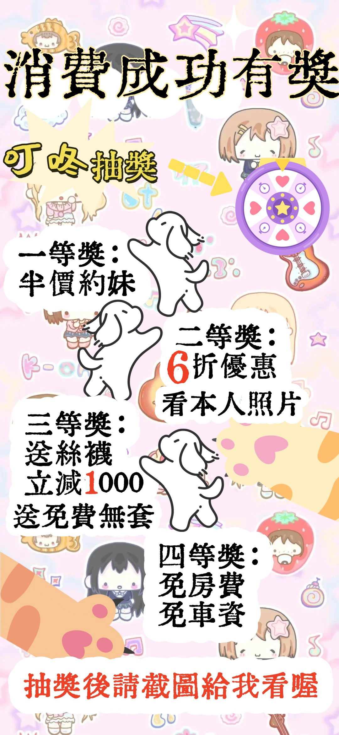 57887.jpg