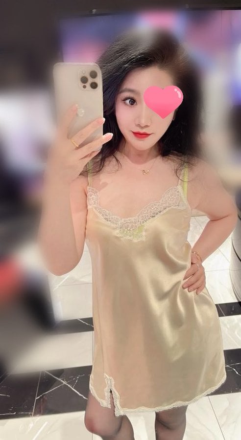 維維