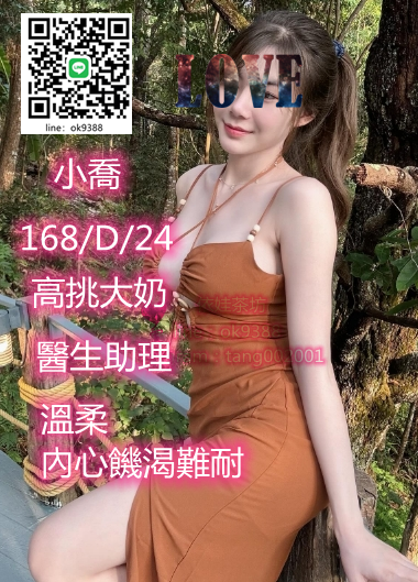 ggnh_副本.png