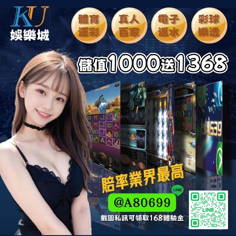 1. 電子儲值贈.jpg