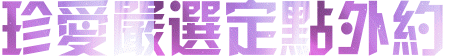 39.14.50.199_0607171251.gif