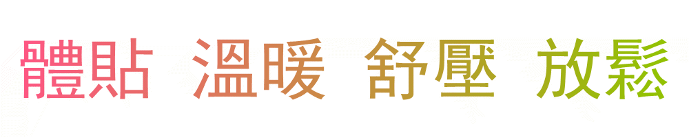 1156201ya3pvnunyoe311v.gif