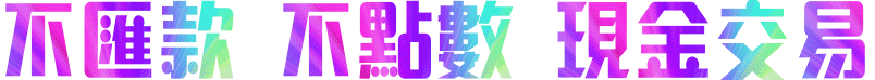 181510ytmyi04jtavlvyvf.gif