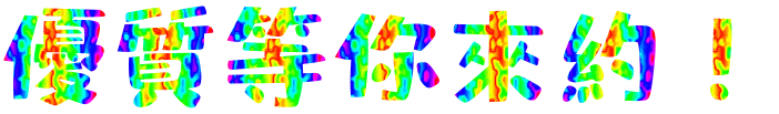 143029ggohkewhnodihyyg.gif