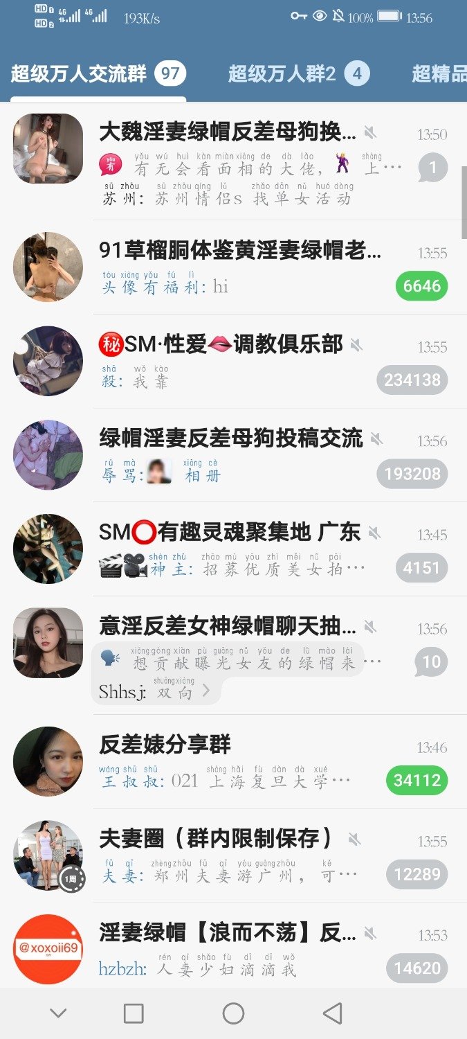 Screenshot_20240630_135609_org.telegram.messenger.web.jpg