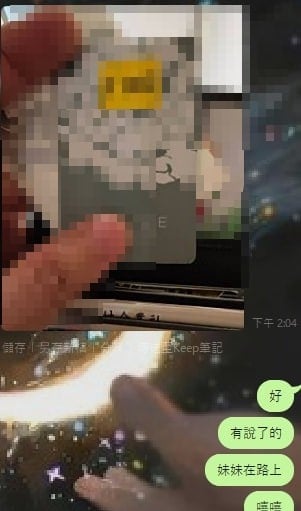 messageImage_1720171730090.jpg