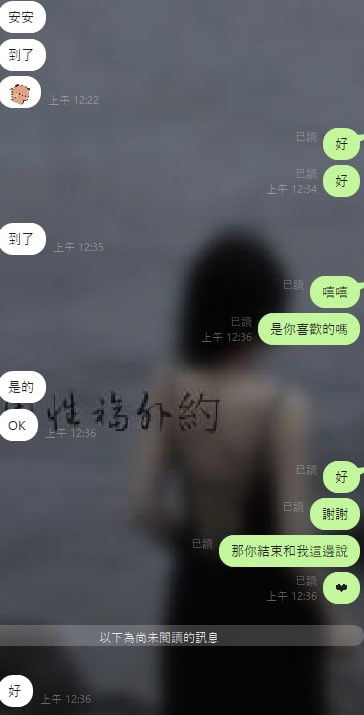 messageImage_1720171695916.jpg