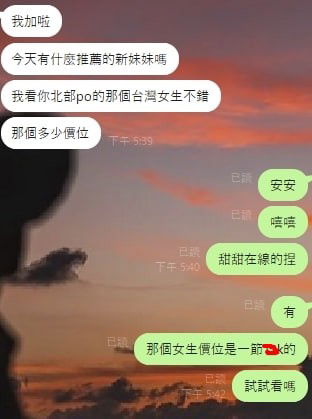 messageImage_1720171688716.jpg