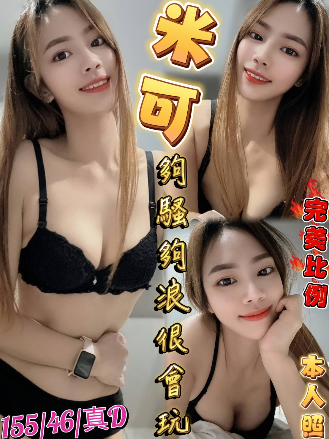 4fa1498bec174eedbfd9aa5d0f098b93d988507.jpg