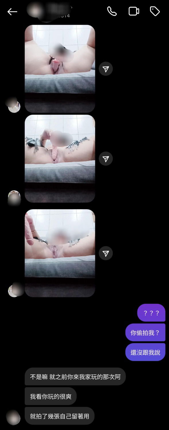 Screenshot_20240719-123823_Instagram.jpg