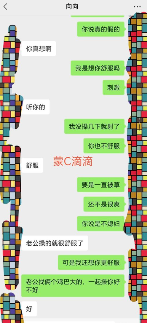 QQ20240726-122924.png