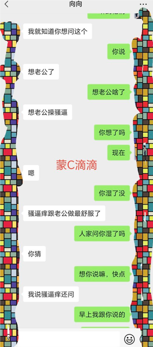 QQ20240726-122937.png