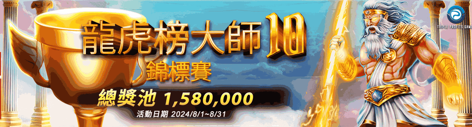 螢幕擷取畫面 2024-08-05 193456 (1) (1) (1) (1) (1) (1) (1) (1).png