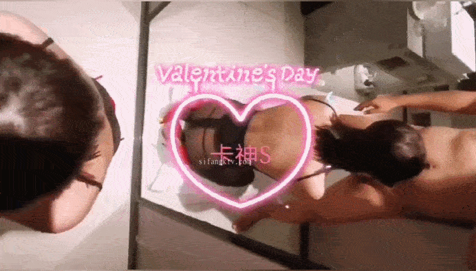 76e699 (2).gif