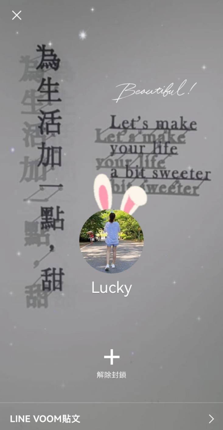 messageImage_1724469973192.jpg