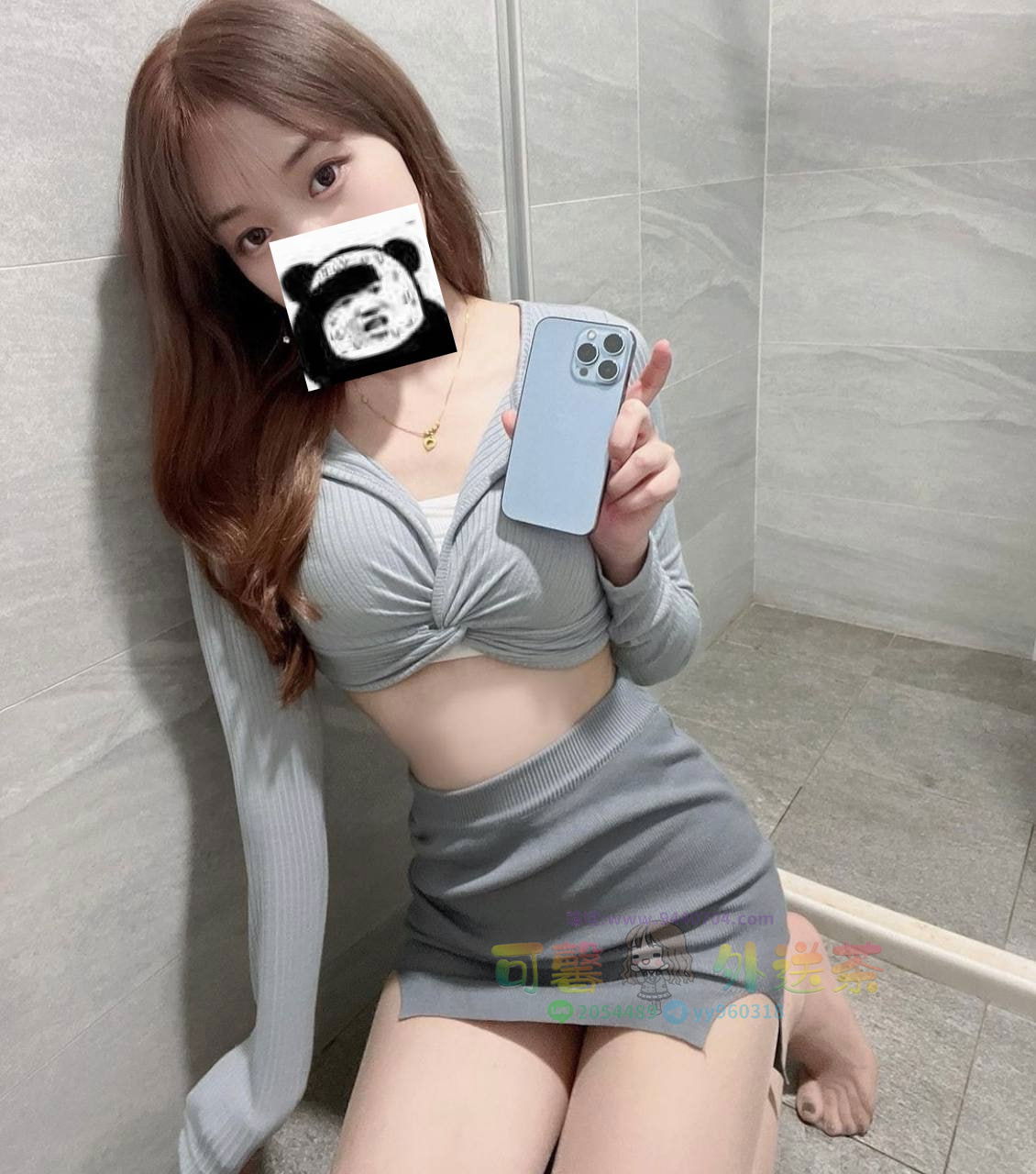 美心4-1.jpg